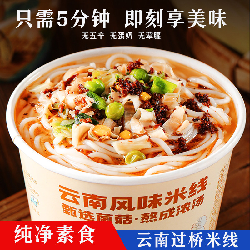 ������ˮ���2�����������Ϸ�295g ����ʳ�����������Ϸ�ζ����ˮ��ʳ��ʳ��ҷ�������׷����Ϸ�