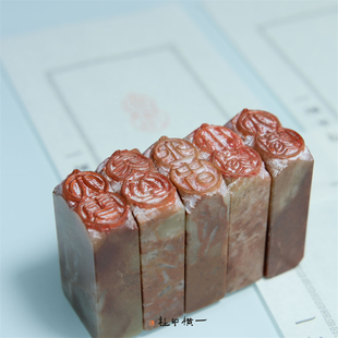 立春小寒大雪朱文葫芦形印章引首章二十四节气手工篆刻成品章