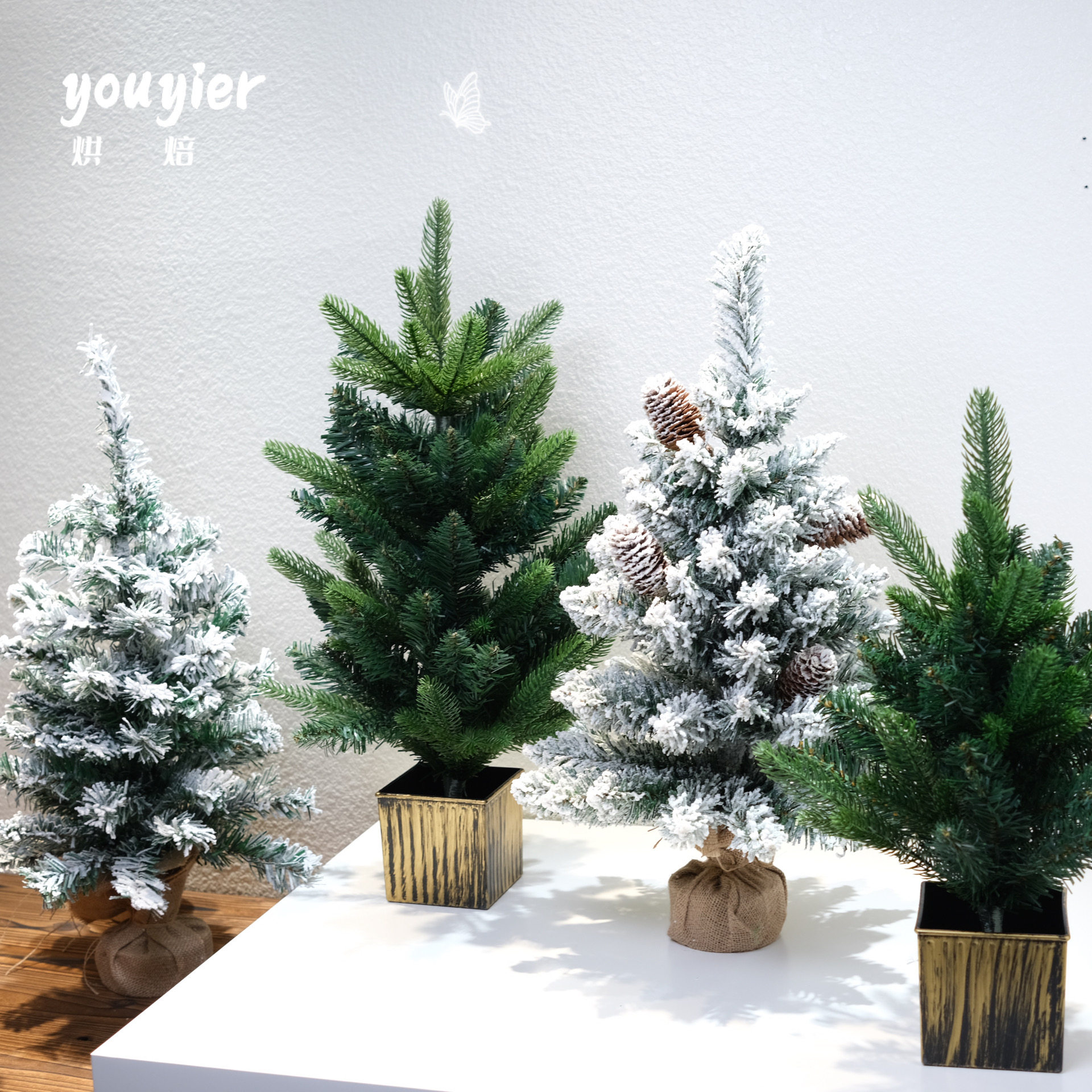 youyier圣诞节落雪仿真圣诞树
