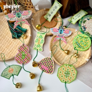 【youyier】端午节中式古风卡片风铃挂件礼品礼盒DIY装饰小吊饰