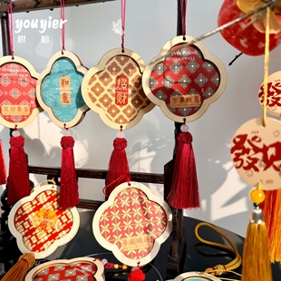 【youyier】新年纹样卡片木质流苏中国风招财平安顺遂装饰小挂件