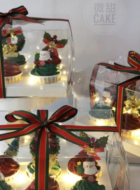 圣诞节烘焙蛋糕甜品包装丝带绿色diy礼盒礼品绸带礼物蝴蝶结绑带