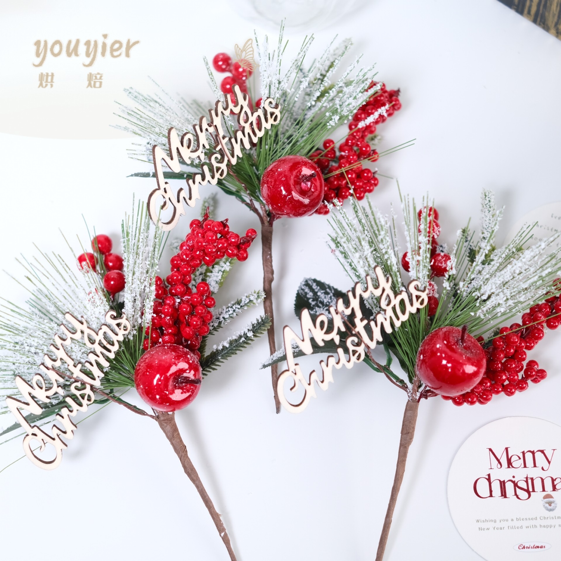 【youyier】圣诞藤圈松针红果礼物礼盒装饰圣诞树场景氛围感配件,家居饰品,干花/花瓣/干花包/干树枝,淘宝优惠券,粉丝福利购,淘宝优惠卷