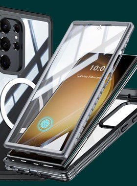 适用三星S24PlusMagsafe磁吸无线充透明三防手机壳s24Ultra前后屏幕全包双面防摔保护壳可用于户外运动