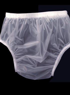 塑料透明内裤可洗尿裤老人失禁内裤防水透气失禁尿布兜abdl