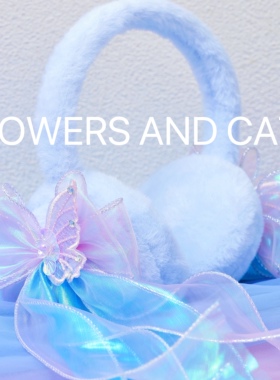 耳罩女童皇冠儿童珠片蝴蝶镭射耳暖蝴蝶结24秋冬新款公主保暖加厚