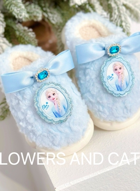 Flowers and Cats春夏上新拖鞋蓝色爱莎室内凉拖防滑女童艾莎公主