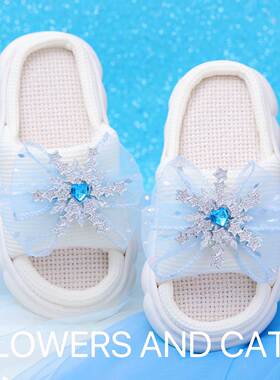秋季防滑儿童女童凉拖鞋四季麻布2025外穿软底艾莎公主儿童凉拖鞋
