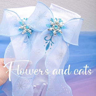 Flowers Cats艾莎公主手套儿童舞蹈表演饰品女童长筒可爱皇冠 and