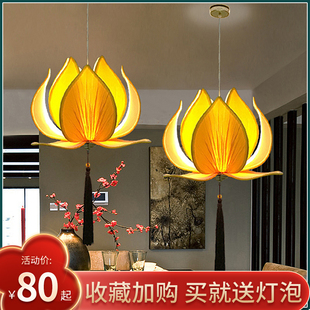 莲花吊顶灯2024新款中国风舞台装饰荷花佛堂道观寺庙寺院礼佛灯笼