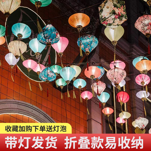 2023户外灯笼新款可折叠古风中式