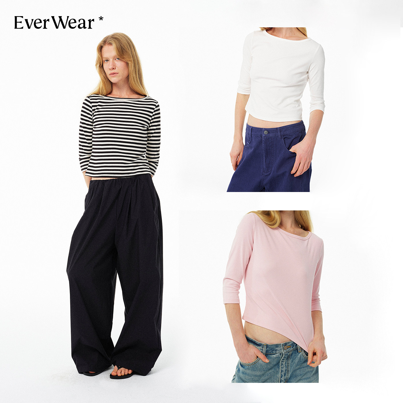 Ever Wear美式极简一字领七分袖T恤2026春夏新款百搭条纹针织上衣