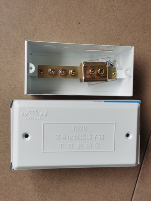 展业室内接线端子等电位箱