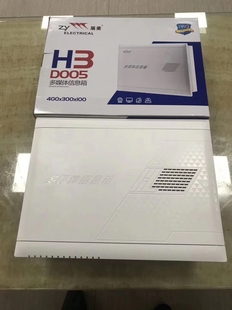 展业家用多媒体光纤宽带通信暗装大中小号弱电箱网线箱布线箱