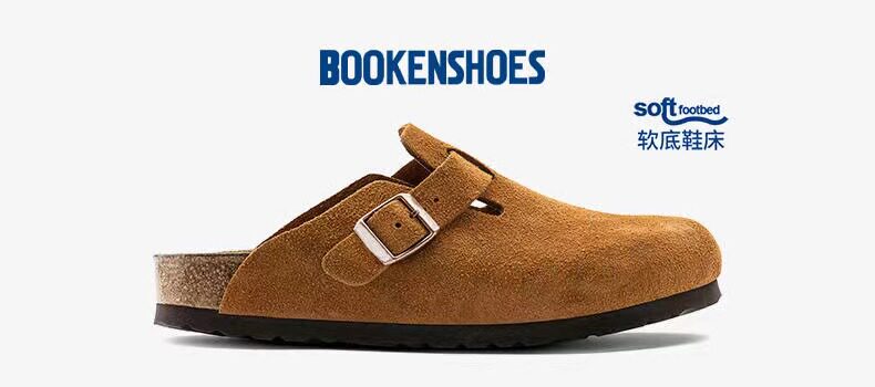 BOOKENSHOES女版宽版半包半拖勃肯鞋软底拖鞋头层牛皮软木一脚蹬