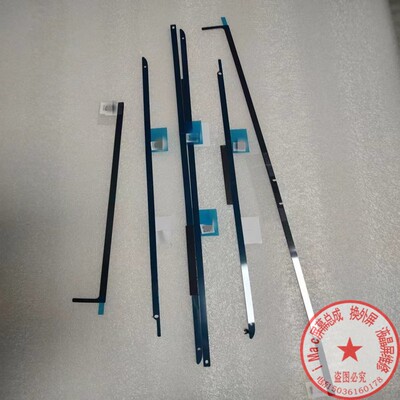 A1418屏幕胶原装imac屏幕胶条