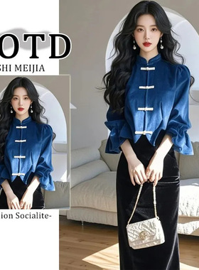 2025春季新款女装新中式国风蓝色灯芯绒套装女得体大方两件套