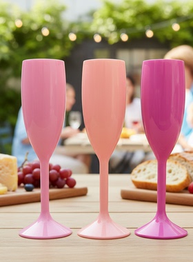 新款彩色香槟杯红酒高脚酒杯白色塑料酒杯闺蜜聚会婚礼派对香槟杯