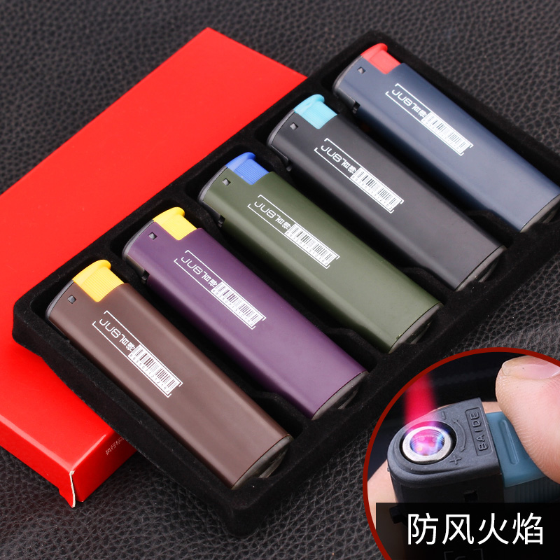 礼盒装一次性砂轮打火机百得防风