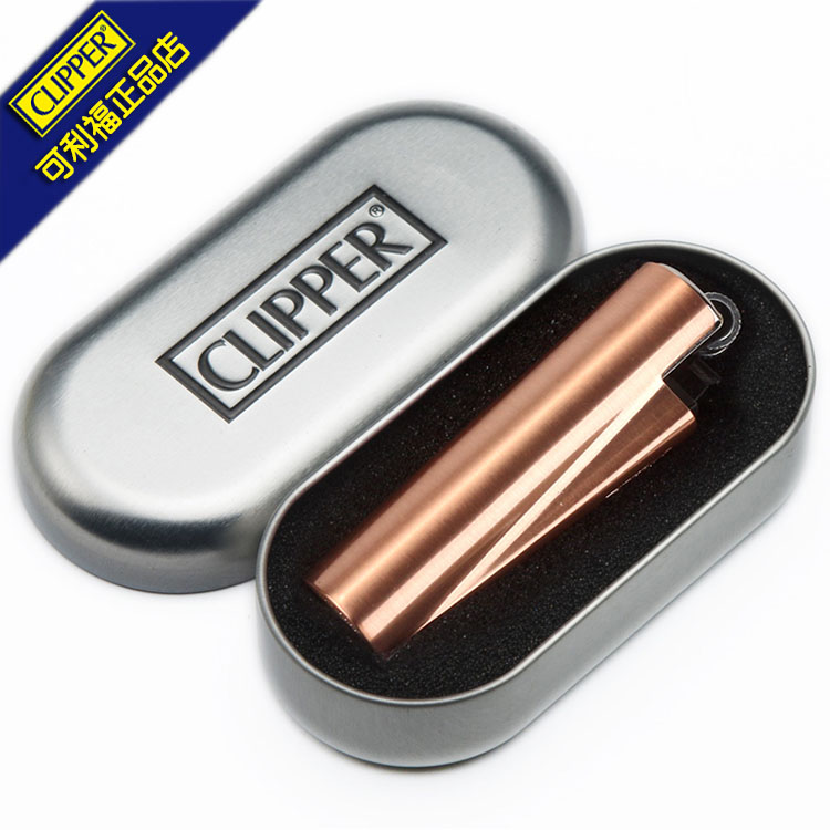 金属礼盒装正品CP22 西班牙CLIPPER可利福打火机火石砂轮激光刻字