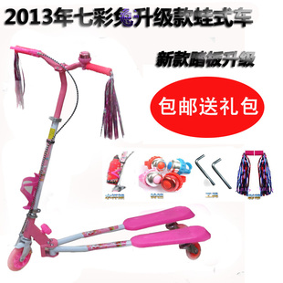 Skateboard pour homme femme enfant - Ref 2606084 Image 30