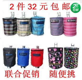 Panier pour vélo GOGO - Ref 2267732 Image 1