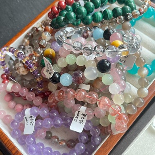 亏本捡漏天然粉水晶月光石紫水晶幽灵摩根石绿纹石紫黄晶手链手串