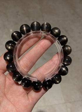 天然黑太阳手链猫眼效应黑骨干