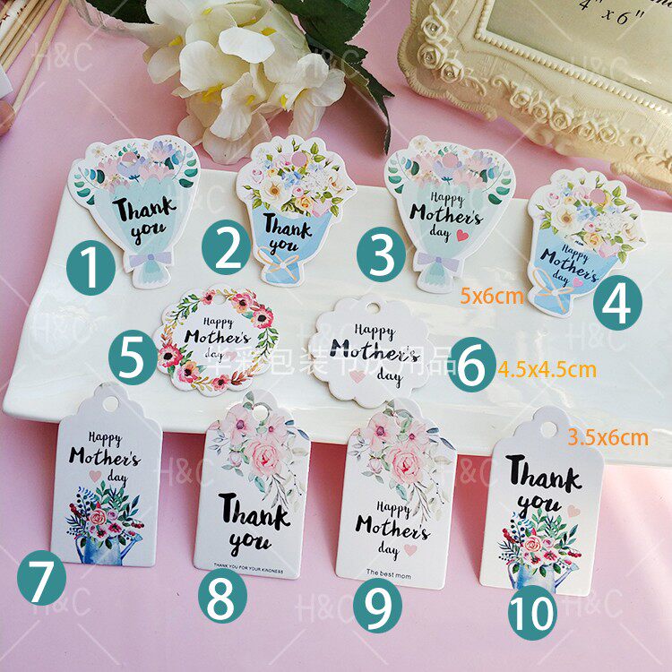 母亲节礼盒吊牌祝福语烘焙包装装饰卡片图案父亲节挂签挂牌