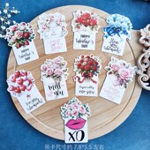 情人节吊牌礼品包装 Day花卉吊卡甜品台插件 盒happy Valentine