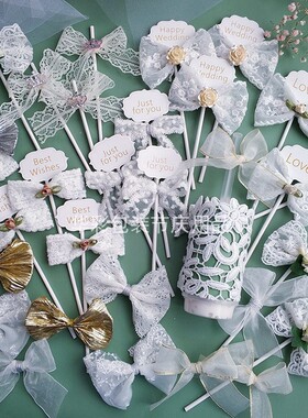 白色蕾丝婚礼订婚甜品台布置布丁瓶生日派对纸杯蛋糕插牌装饰插件