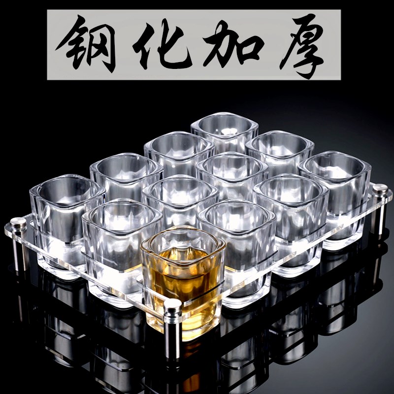 防摔酒吧啤酒杯一口杯定制logo