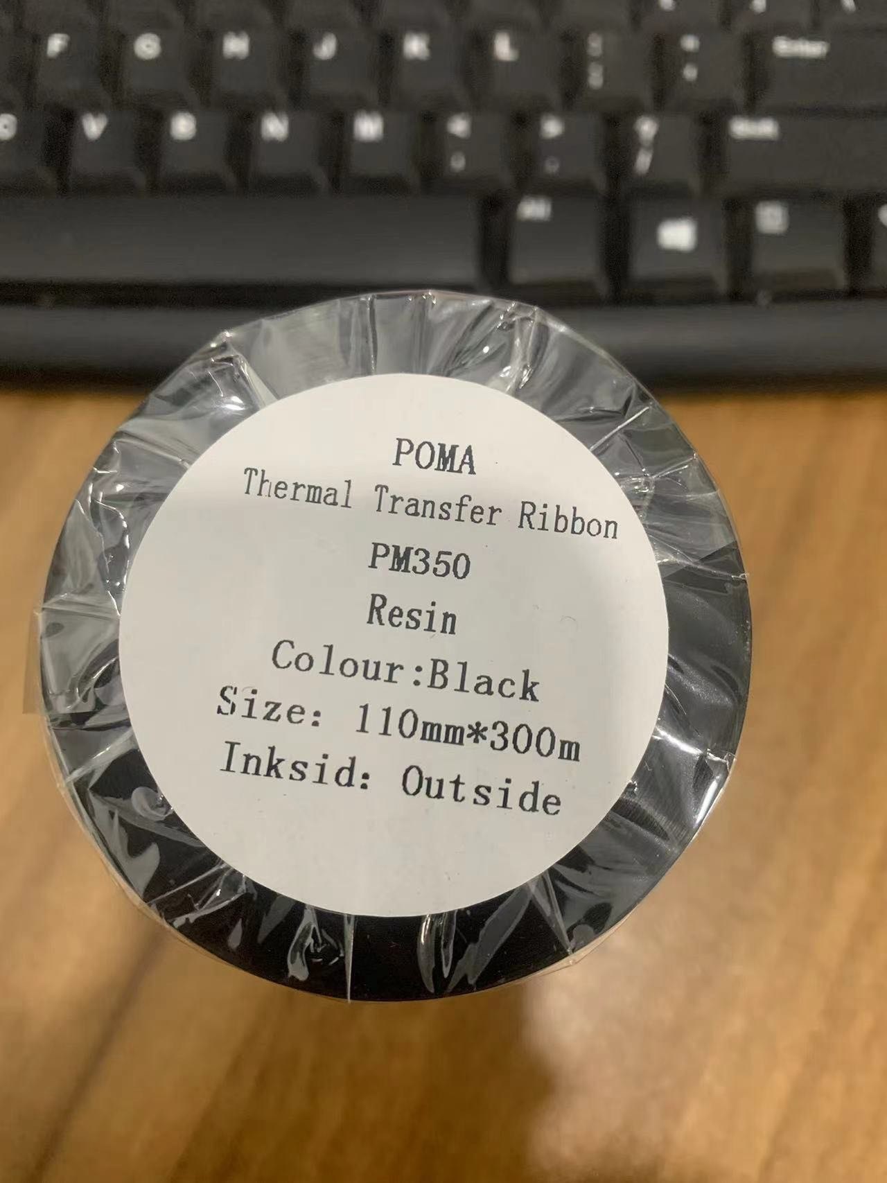 poma全树脂碳带pm350 110×300m 打印哑银龙 pet 铜版纸