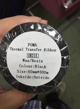 POMA UR112蜡基碳带 混合基碳带 铜版纸标签碳带110*300