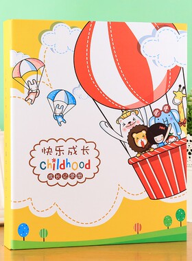 活页收纳册A4资料文件夹册幼儿园成长记录收藏册A5奖状作品收集册