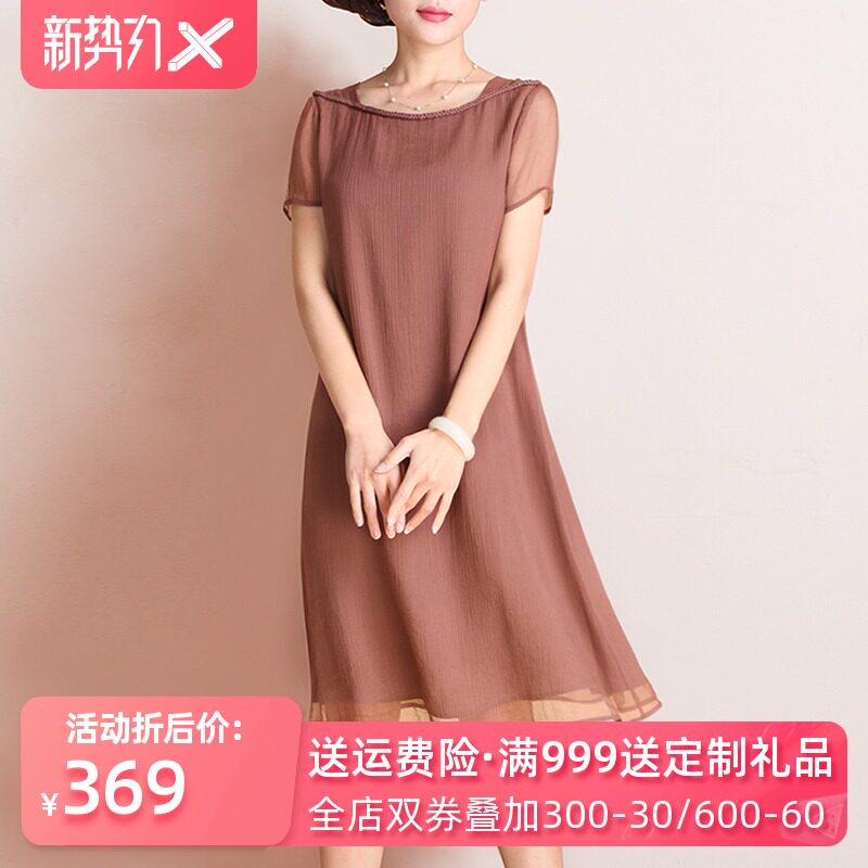 网友分享在meiguo.com上的图片