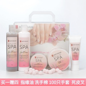 沐姬手部护理套装护手霜磨砂膏手膜嫩白保湿补水牛奶蜂蜜玫瑰
