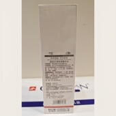 婵泉清透水润保湿 精华水130ML