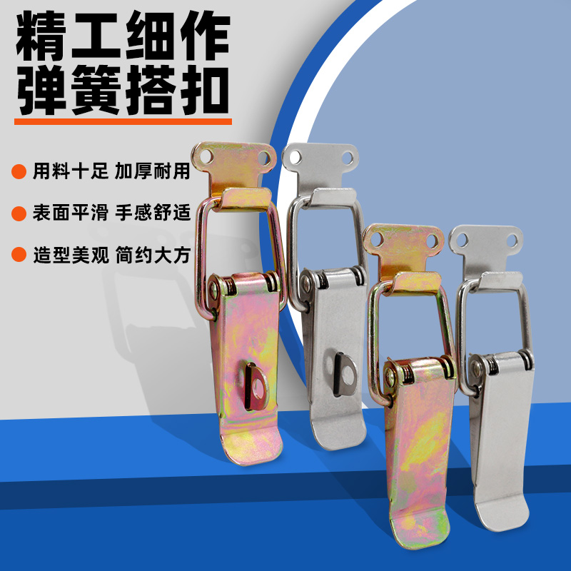 105直钩弯钩A6钩不锈钢