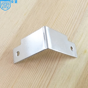AW/安望033包边角连接件直角护边木箱/航空箱直角铝箱箱包配件