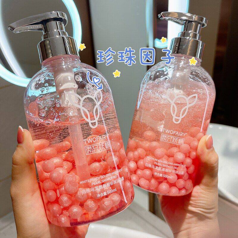 氨基酸珍珠留香护发素套装妖精两只沐浴露改善洗发水毛躁蓬松持久