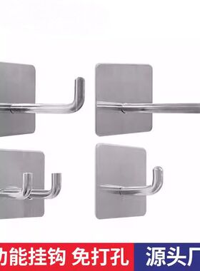 钩强力墙壁方胶贴单粘胶象鼻不锈钢挂钩304免打孔跨境勾免钉无痕