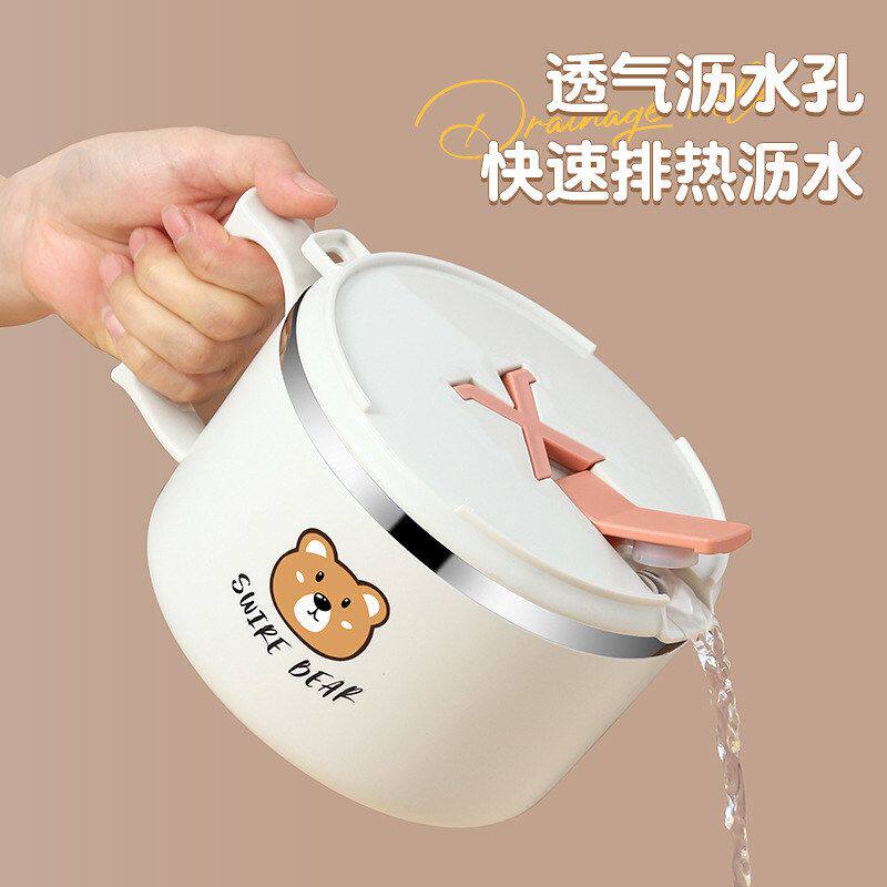 304泡面杯防摔打饭不锈钢碗便当盒饭盒泡面学生宿舍带盖食堂便携