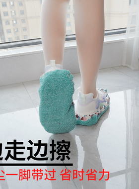 懒人拖地鞋套擦地拖鞋静音吸水拖布墩布扫地拆洗擦地鞋套