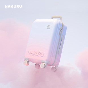 2025新款可爱旅行箱20寸小清新万向轮拉杆箱女高颜值密码箱行李箱