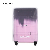 果冻PEVA拉杆箱套20 29寸透明加厚专业托运防护防尘防刮花