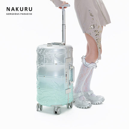 NAKURU新款圆桶形行李箱小型结实耐用加厚拉杆箱20寸高颜值登机箱