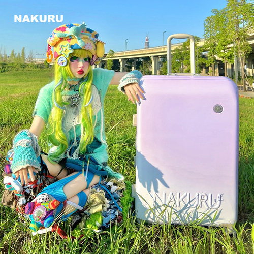 NAKURU绝绝紫超仙行李箱