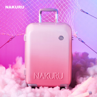 箱子 NAKURU渐变粉色拉杆箱少女高颜值行李箱女20寸静音旅行箱韩版