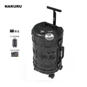 NAKURU圆筒旅行箱短途20寸登机箱男女通用密码 箱创造营同款 行李箱